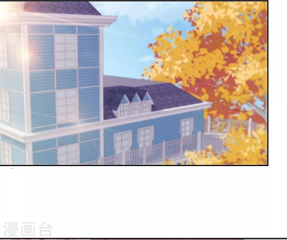 第9话 跪下 第31页
