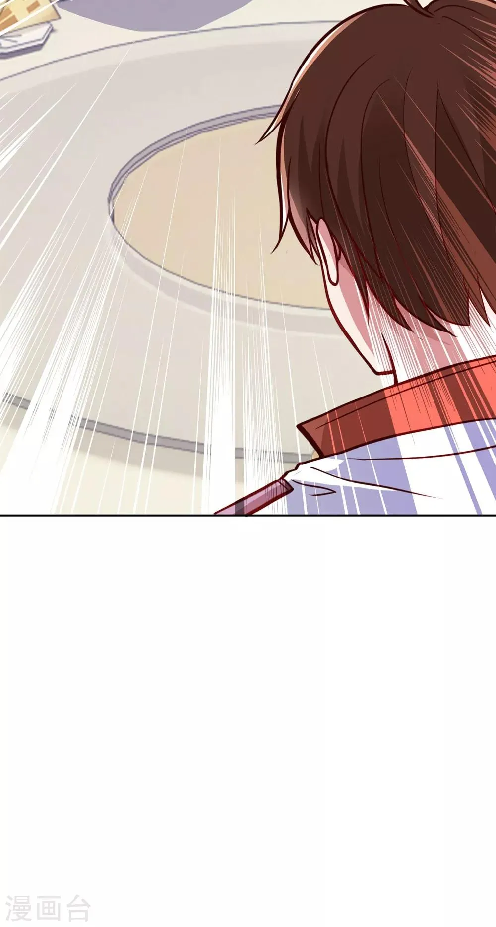 第10话 挑衅 第32页