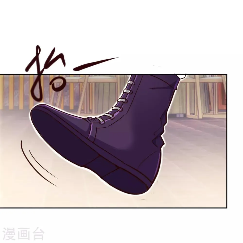 第14话 出手 第26页