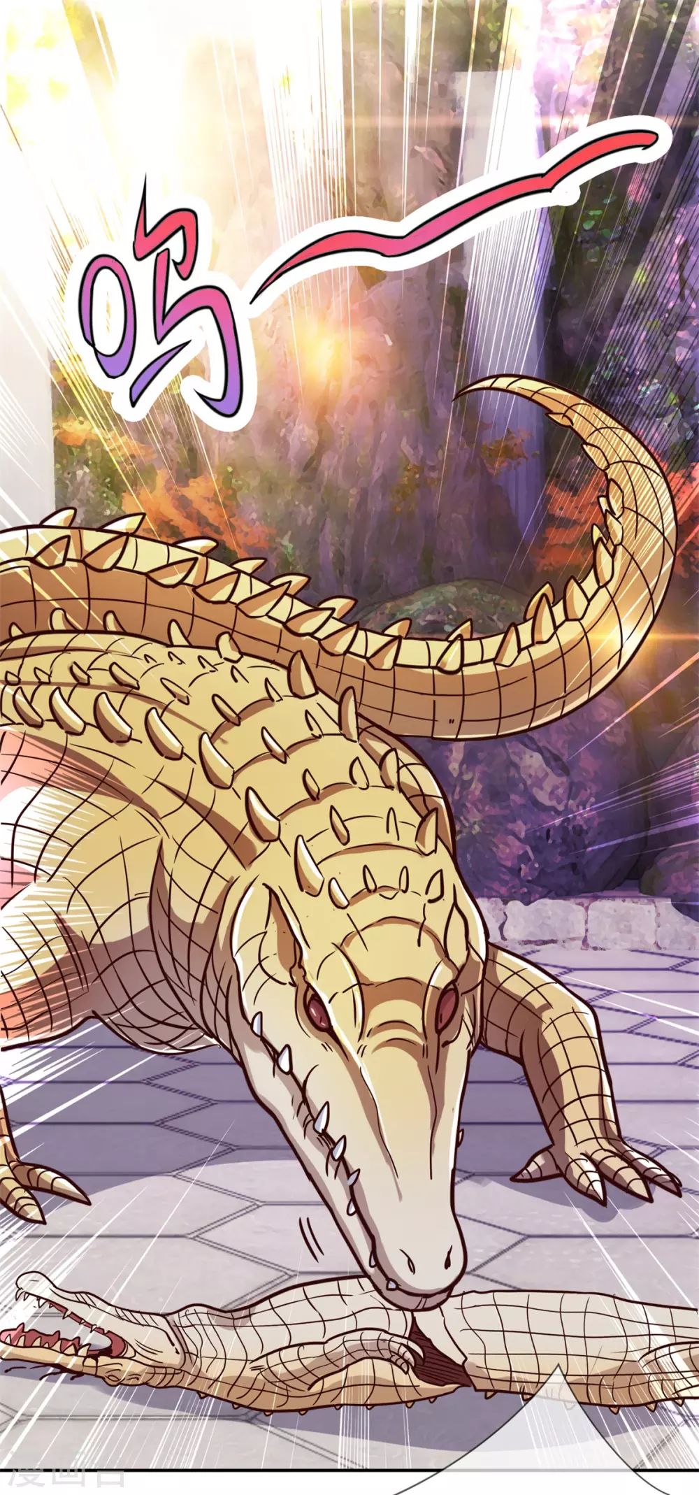 第51话 出手 第2页