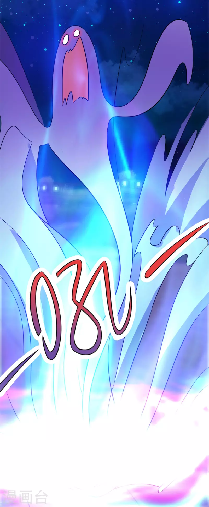 第54话 破阵 第16页