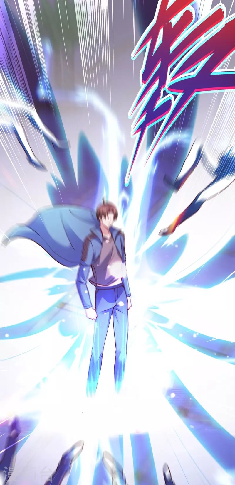第67话 立威 第19页