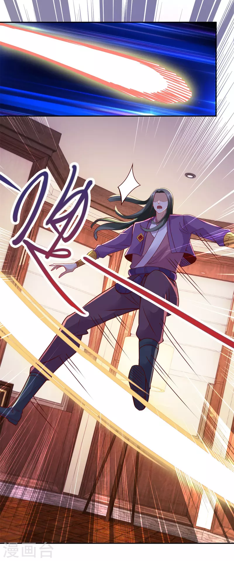第74话 危机 第10页