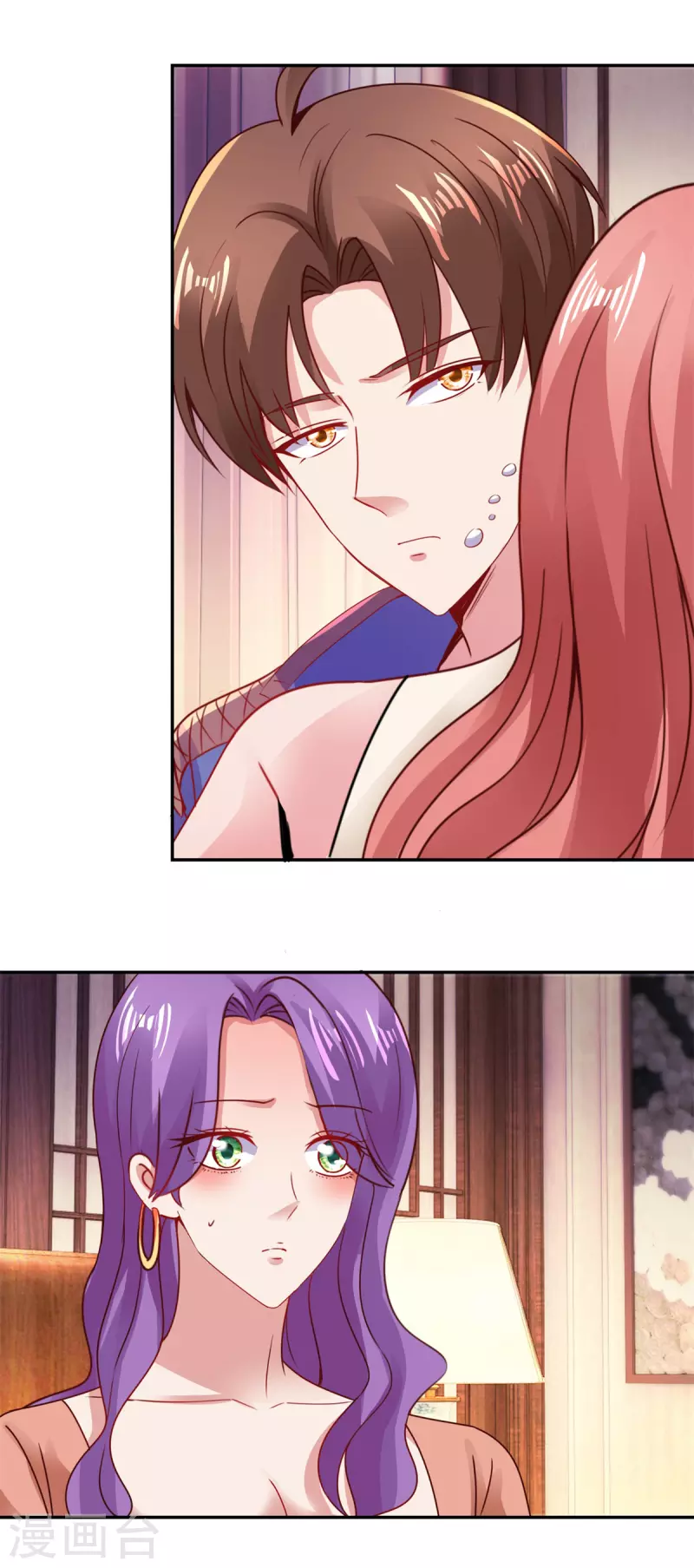 第74话 危机 第19页
