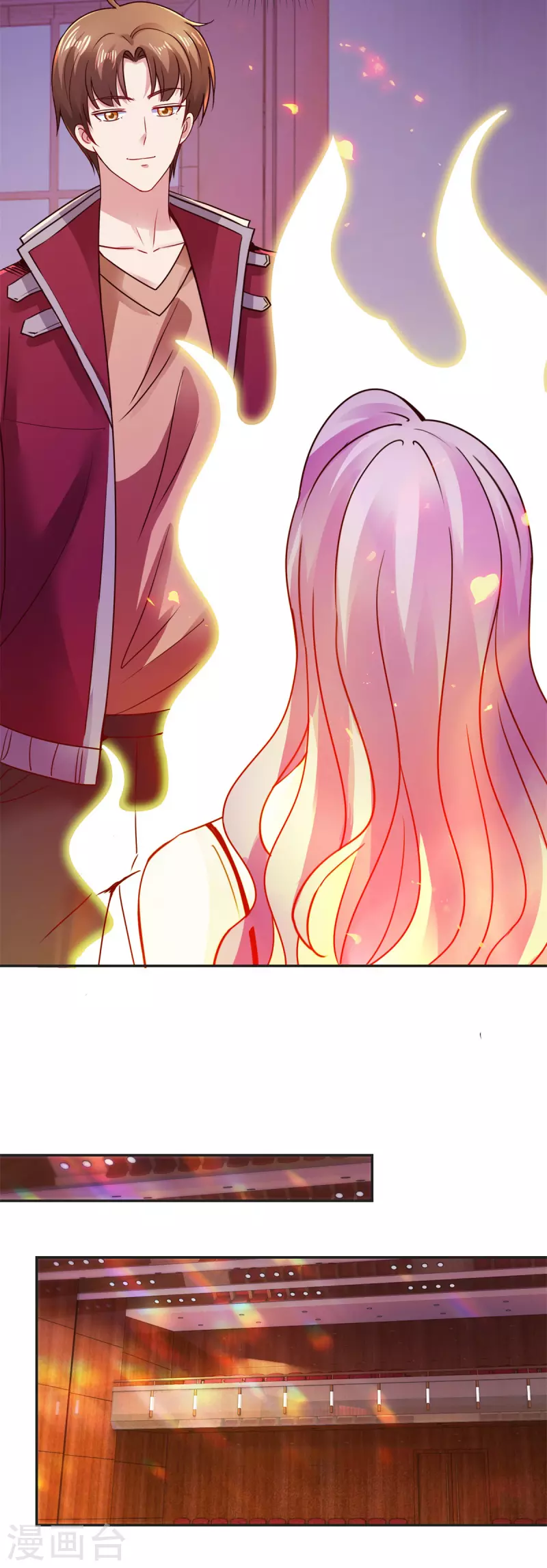第76话 校庆 第8页