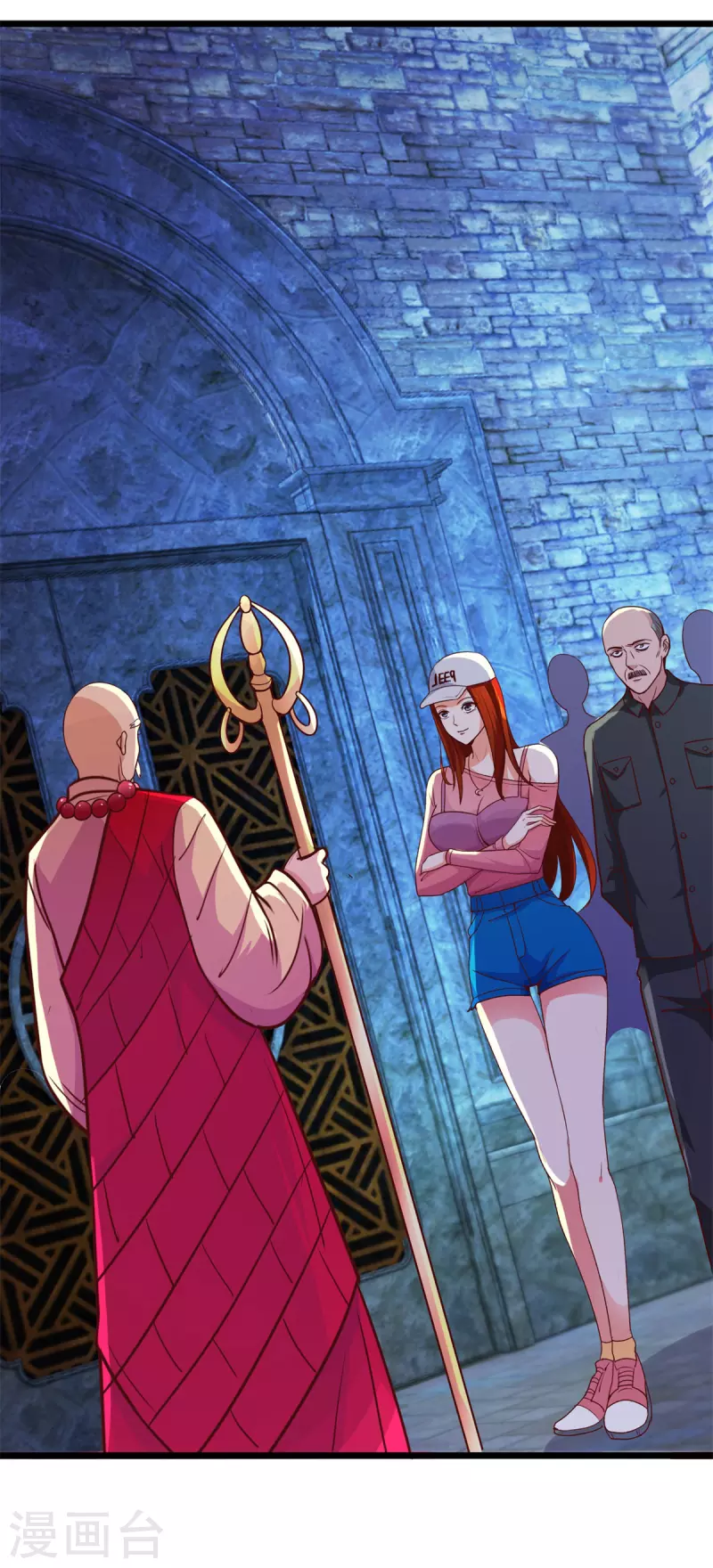 第91话 狭路 第15页