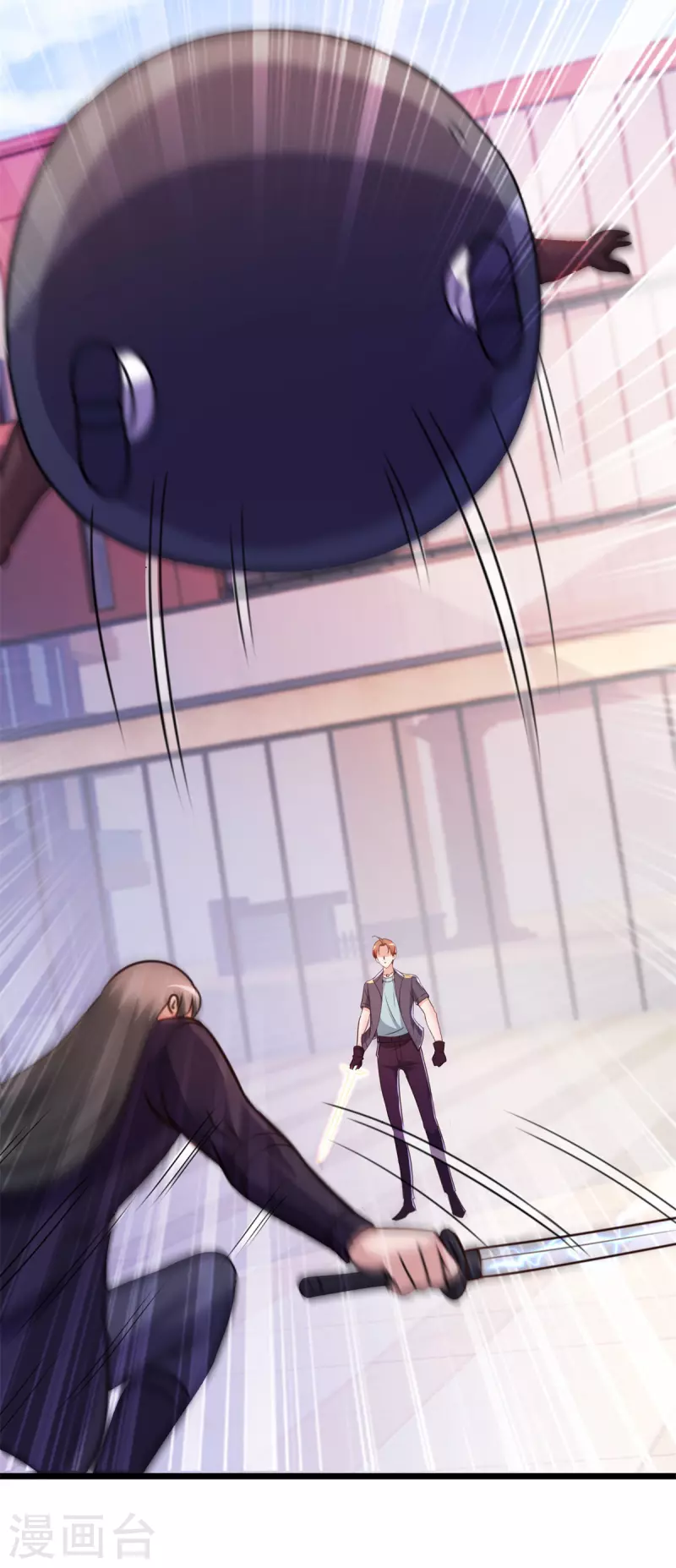 第117话 警告 第7页
