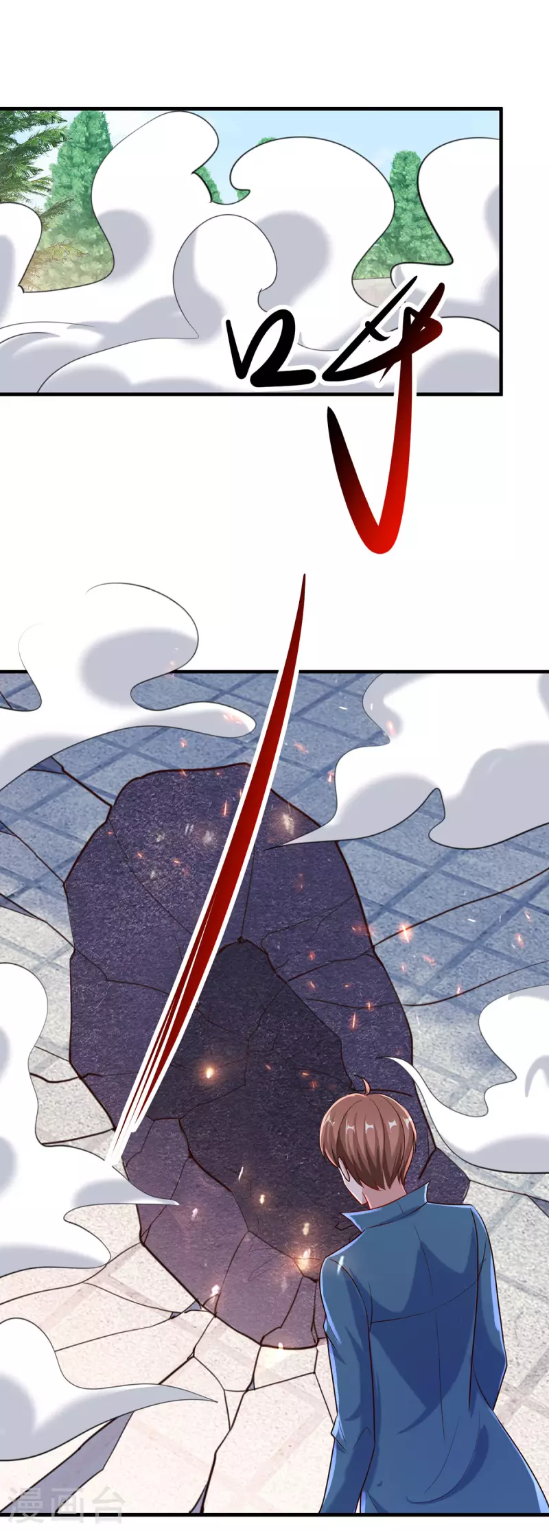 第169话 试剑 第5页