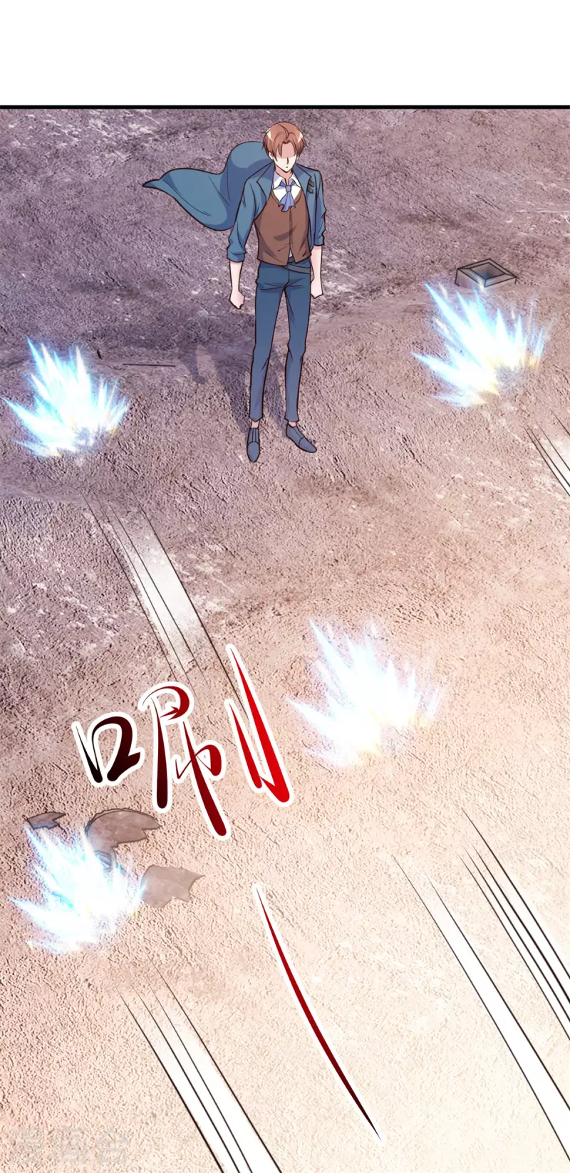 第160话 初战 第19页