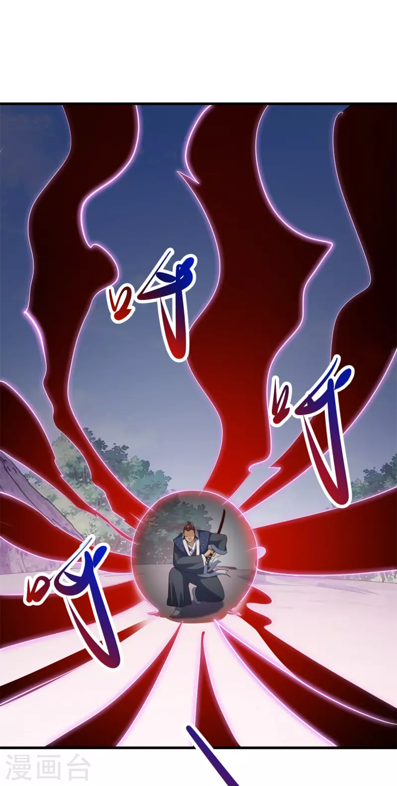 第178话 约战 第20页