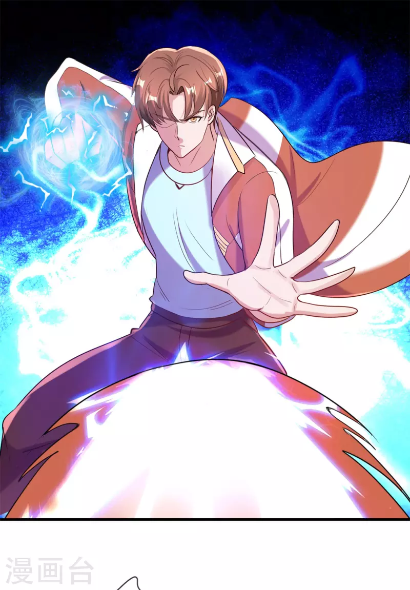 第174话 逼问 第5页
