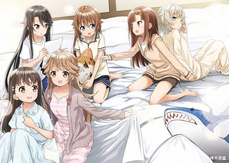 第38话 第4页