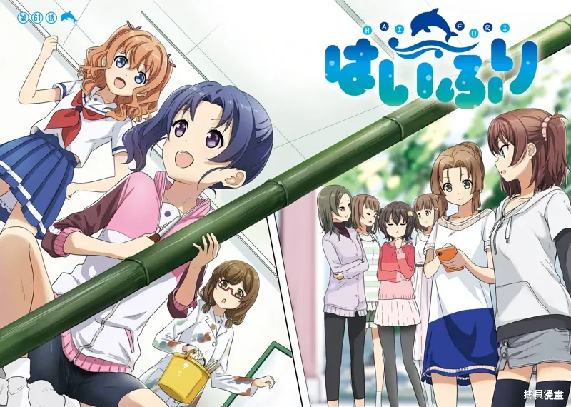 第61话 第3页