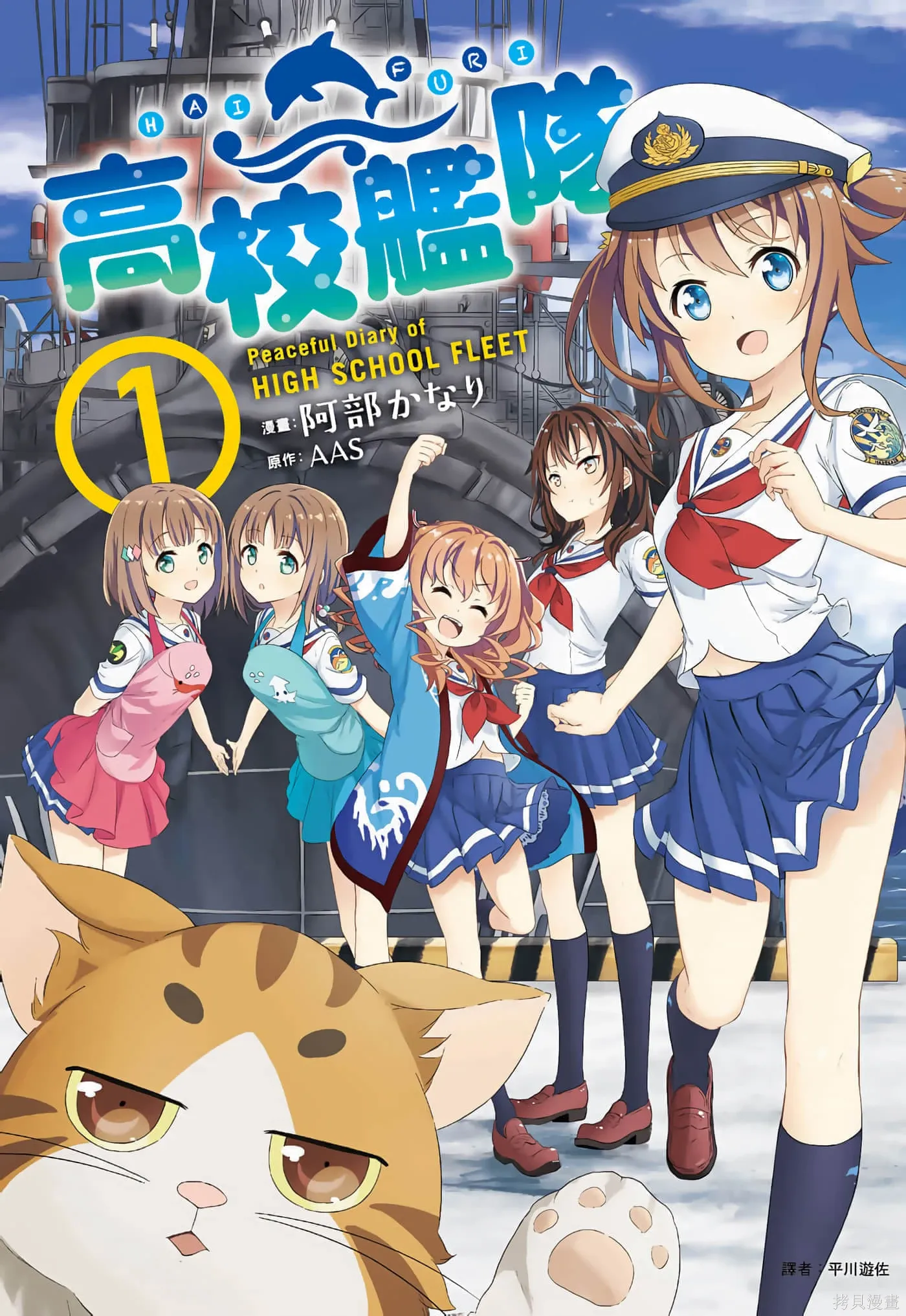 第01卷 第1页