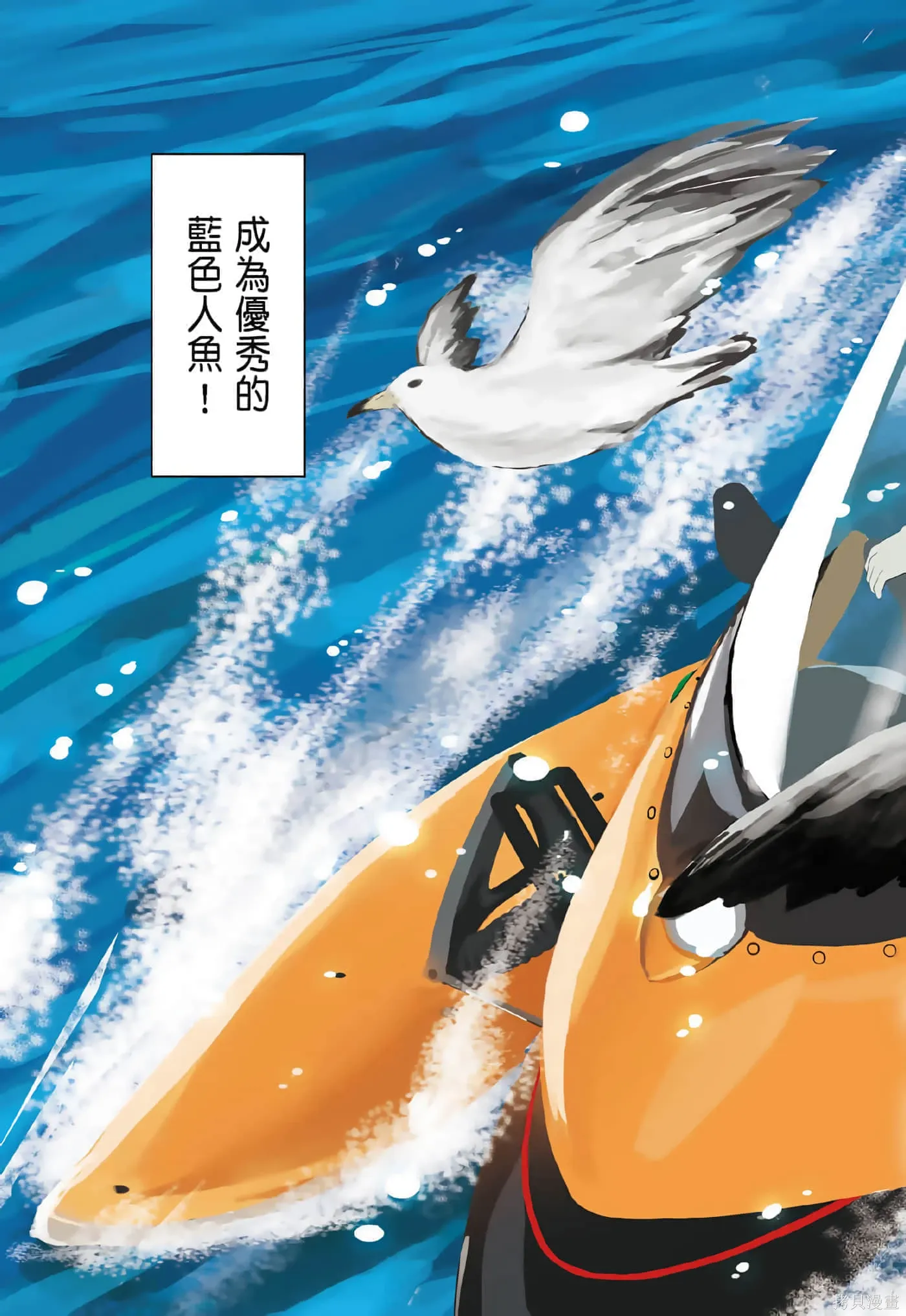 第01卷 第5页