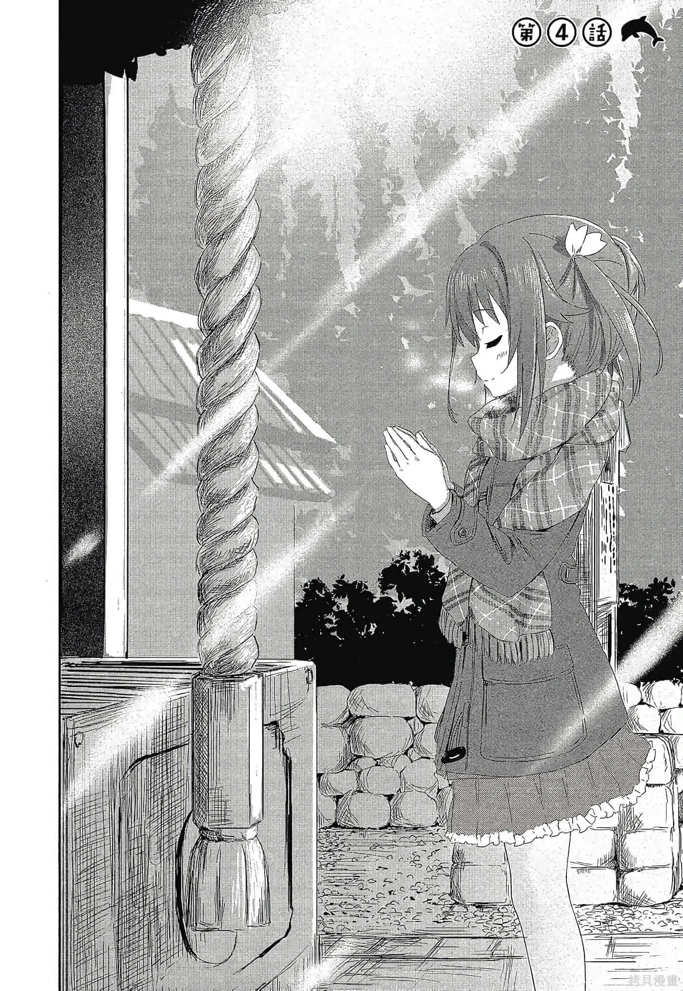 第01卷 第58页