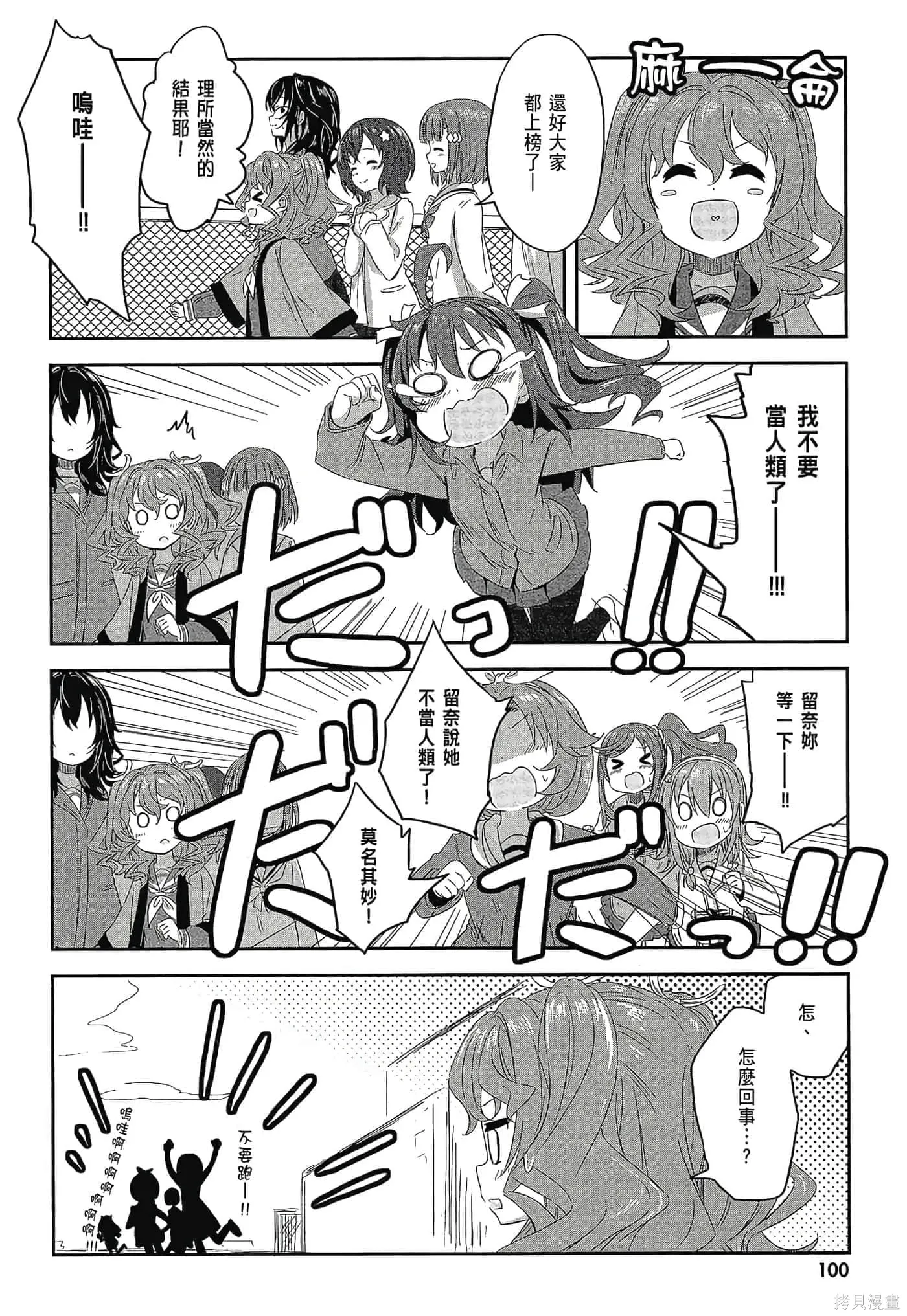 第01卷 第102页