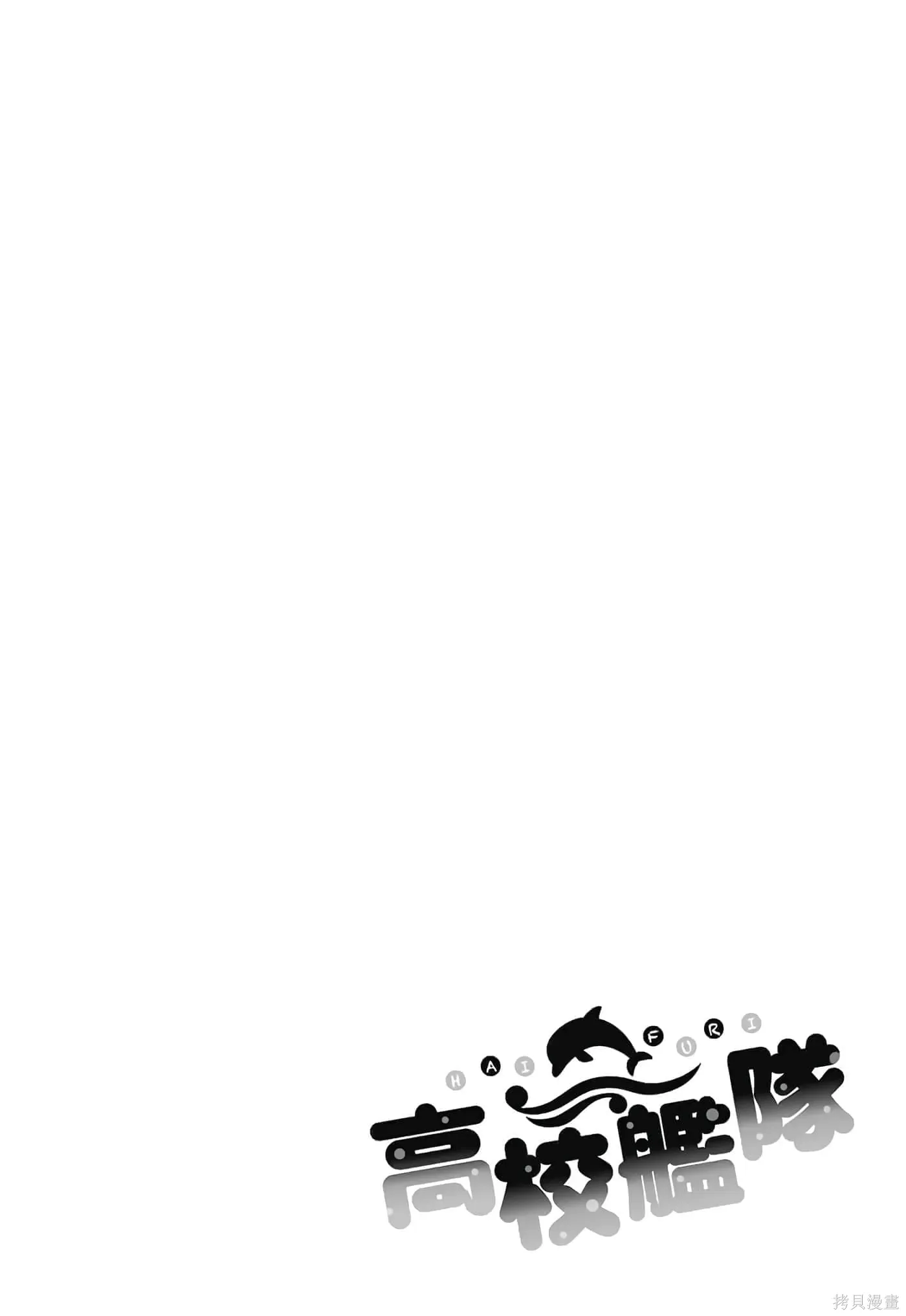 第01卷 第112页