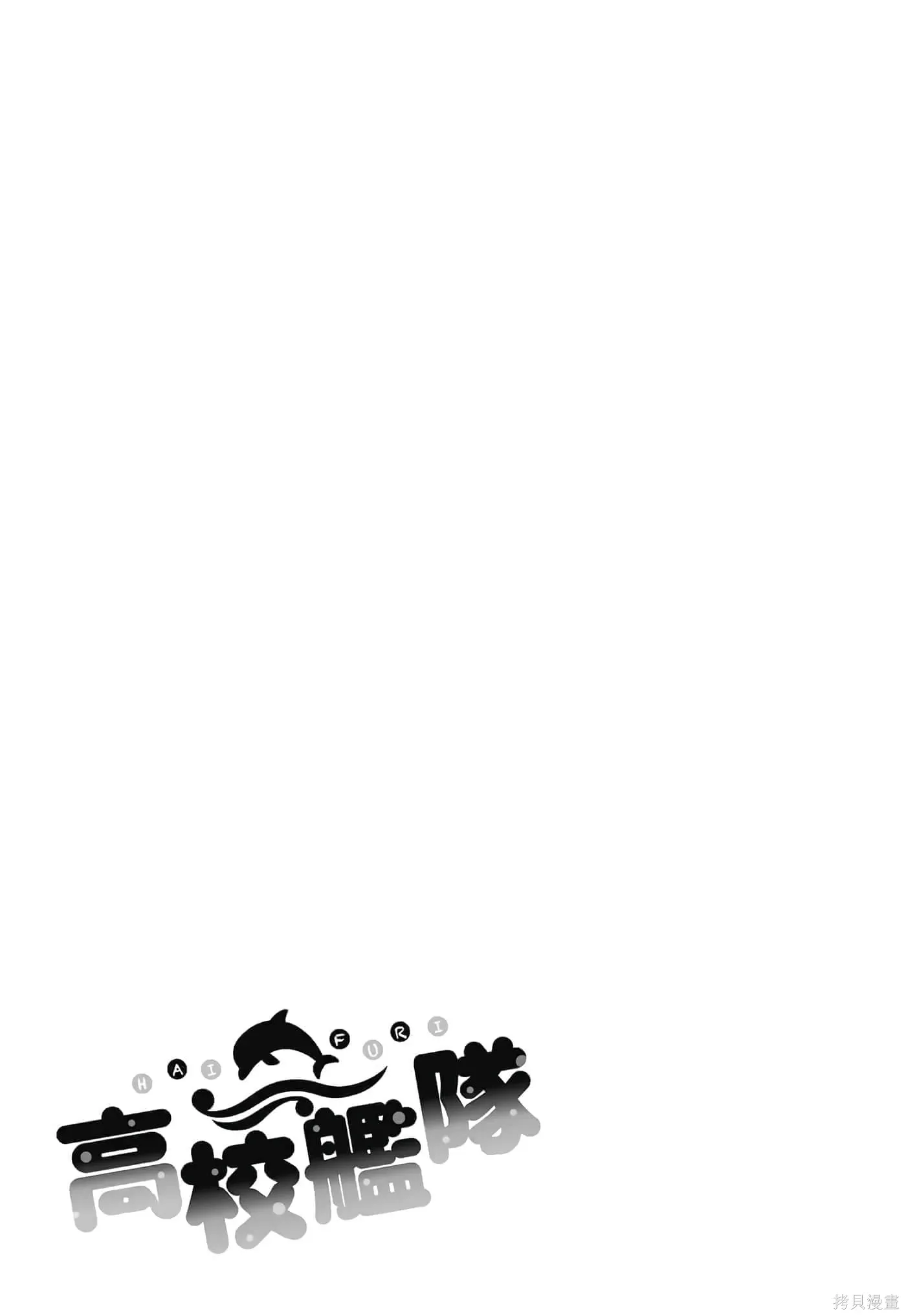 第02卷 第29页