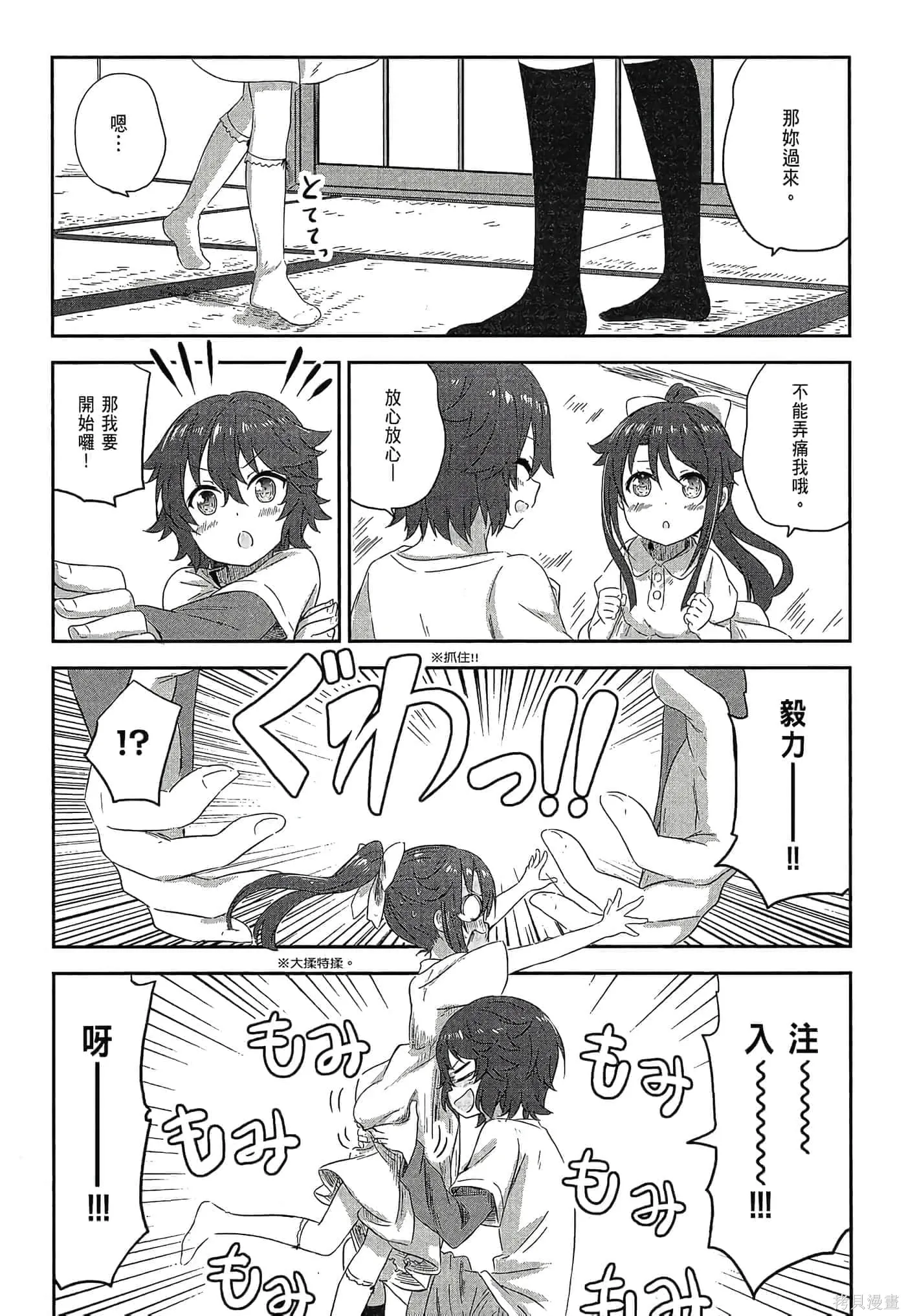 第02卷 第126页