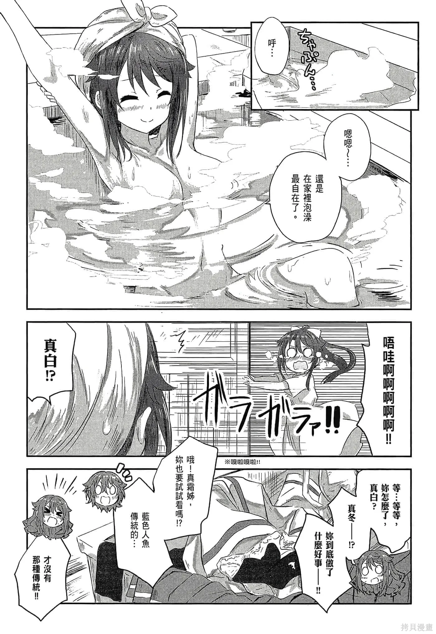 第02卷 第127页