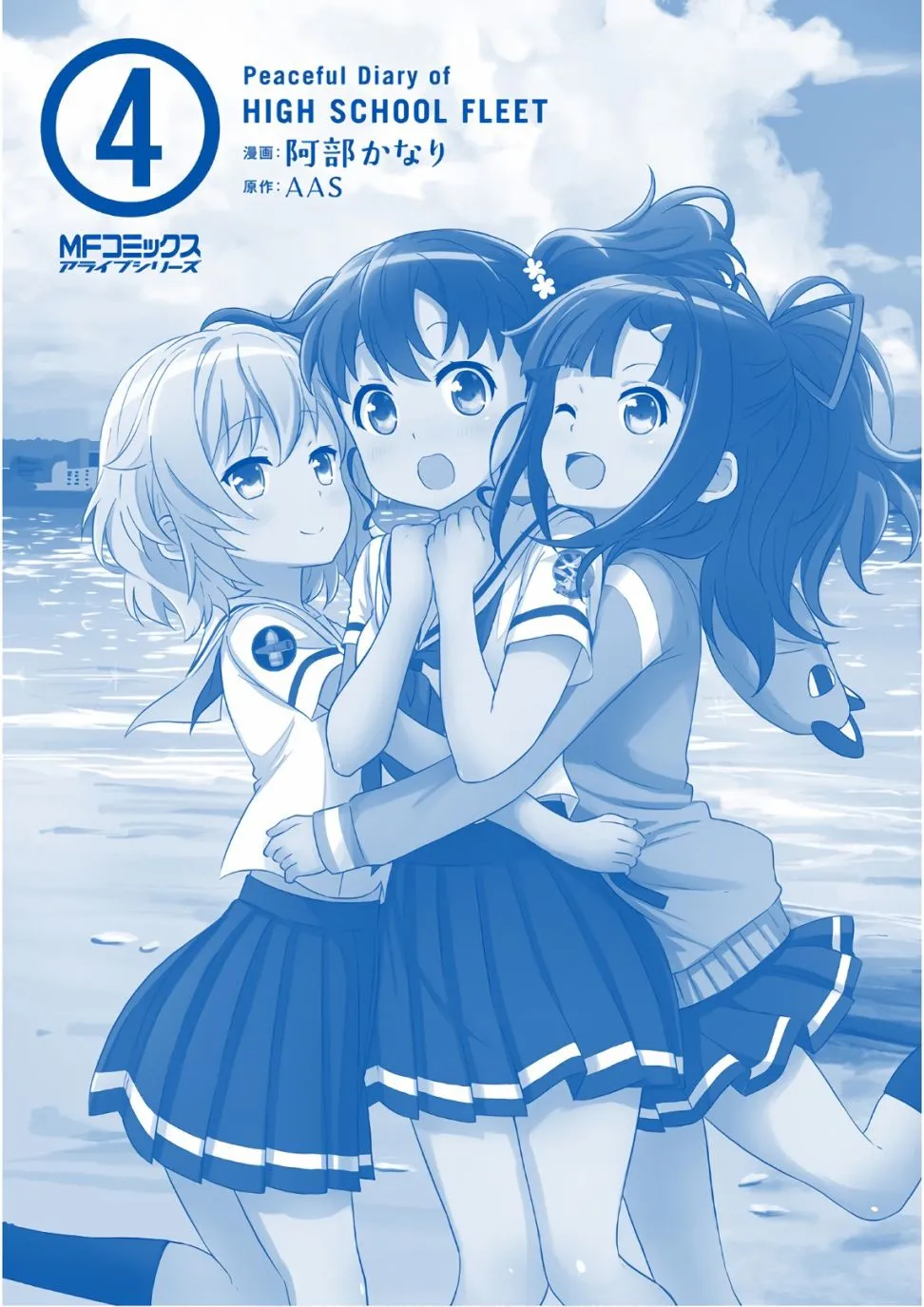 04卷尾页 第9页