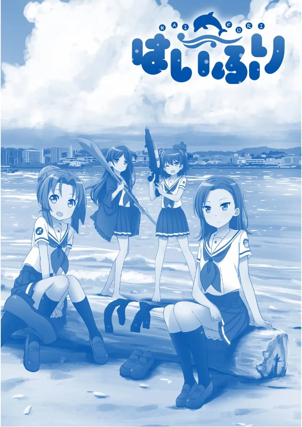 04卷尾页 第10页
