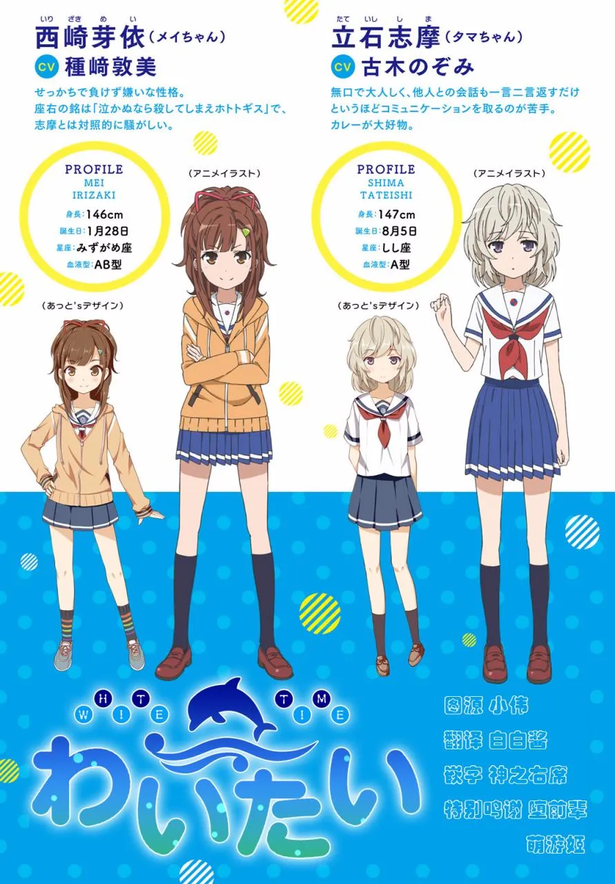 第01话 第9页