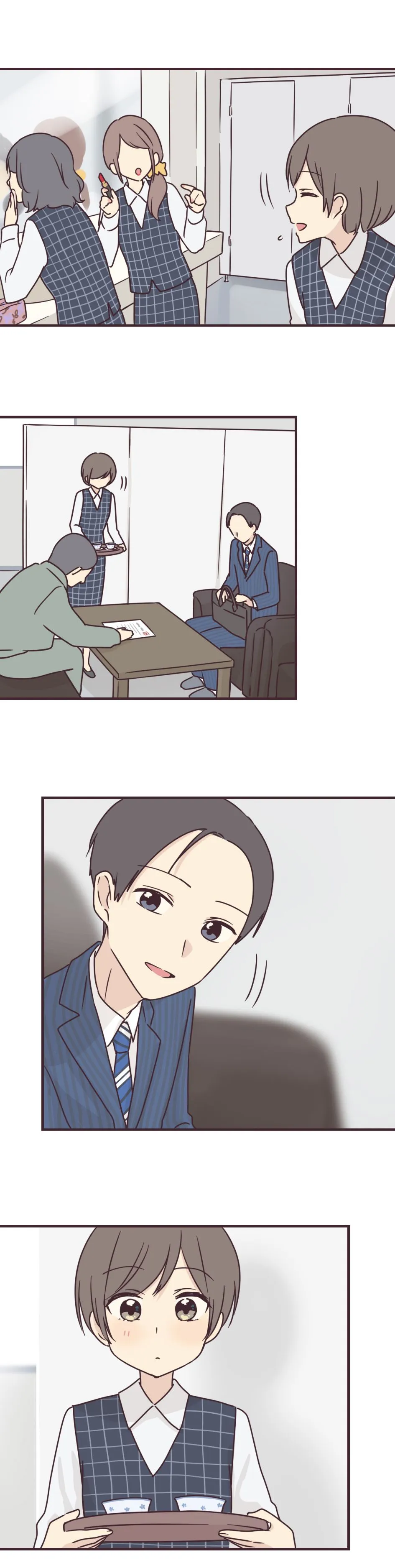 第71话 第4页