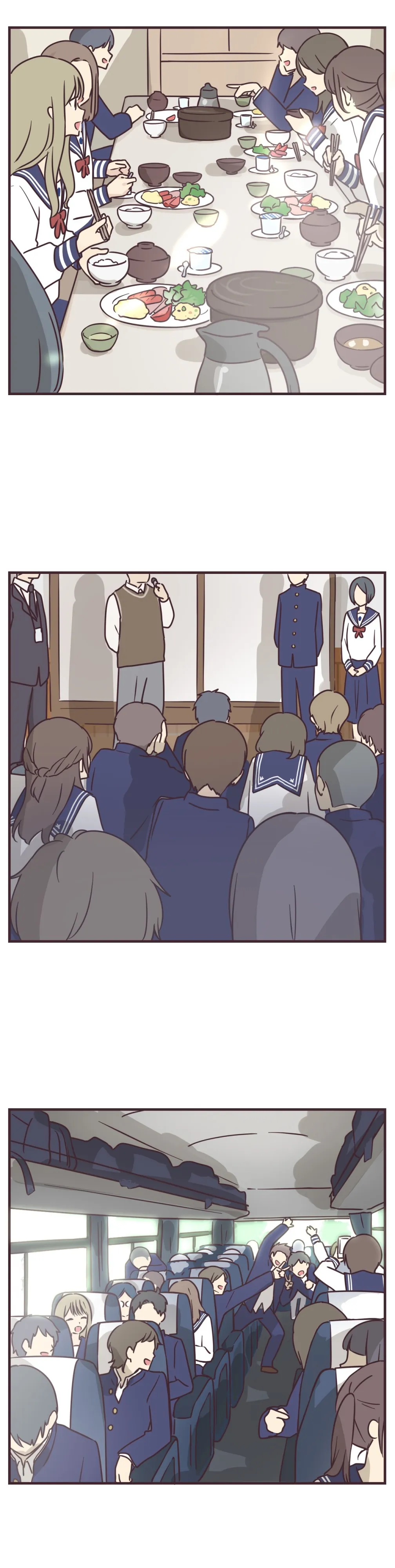 第67话 第10页
