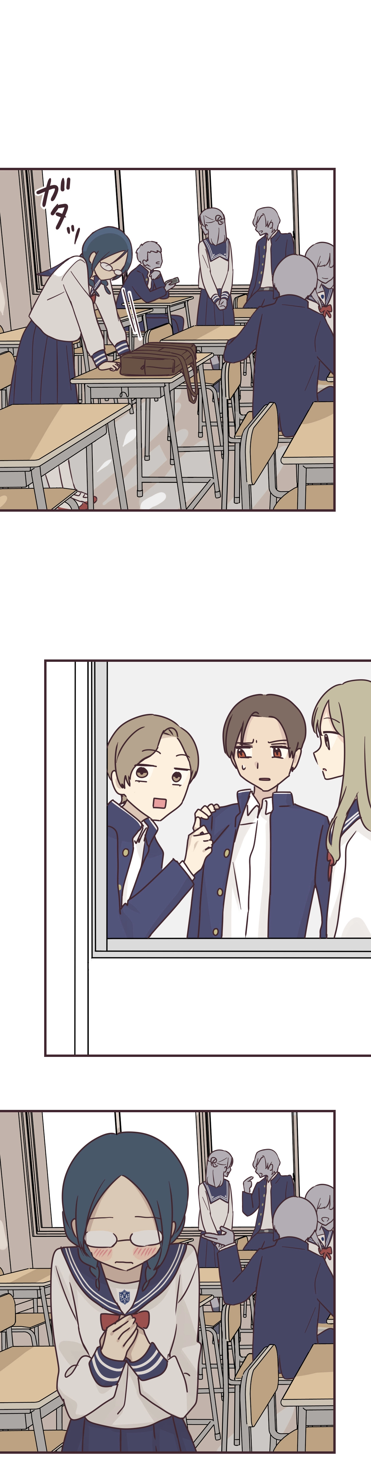 第63话 第10页