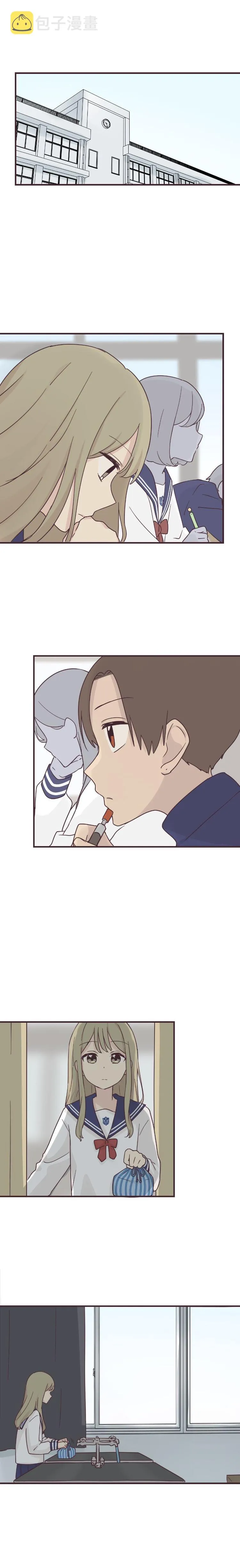 第58话 第11页