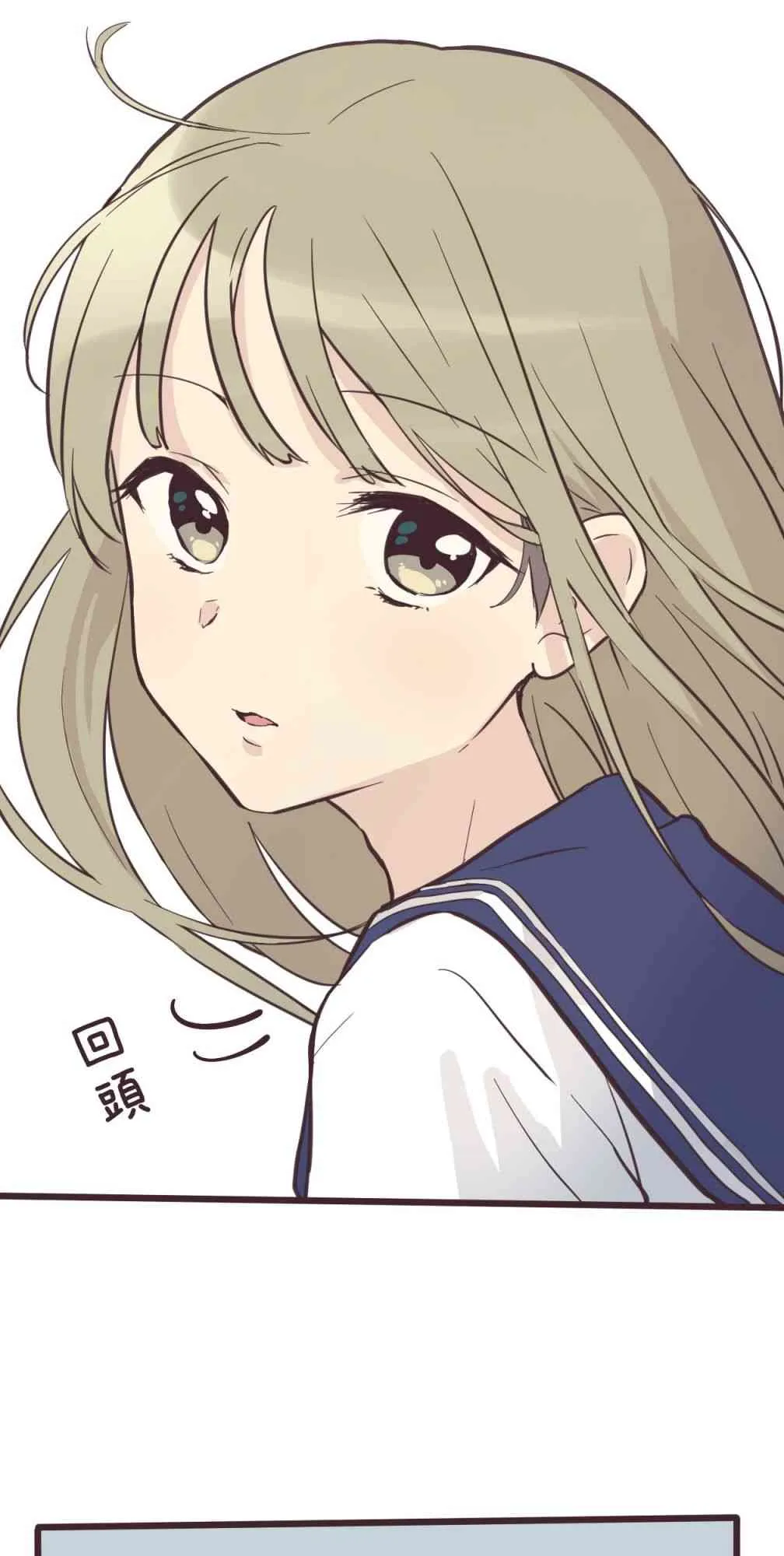 1话 第5页
