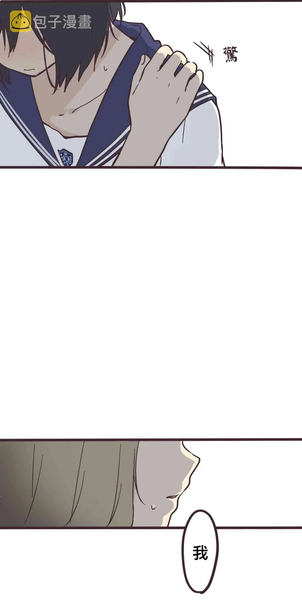 1话 第34页