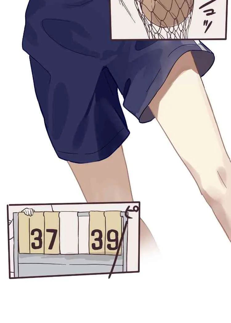 2话 第27页