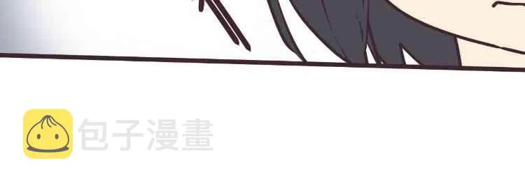 4话 第10页