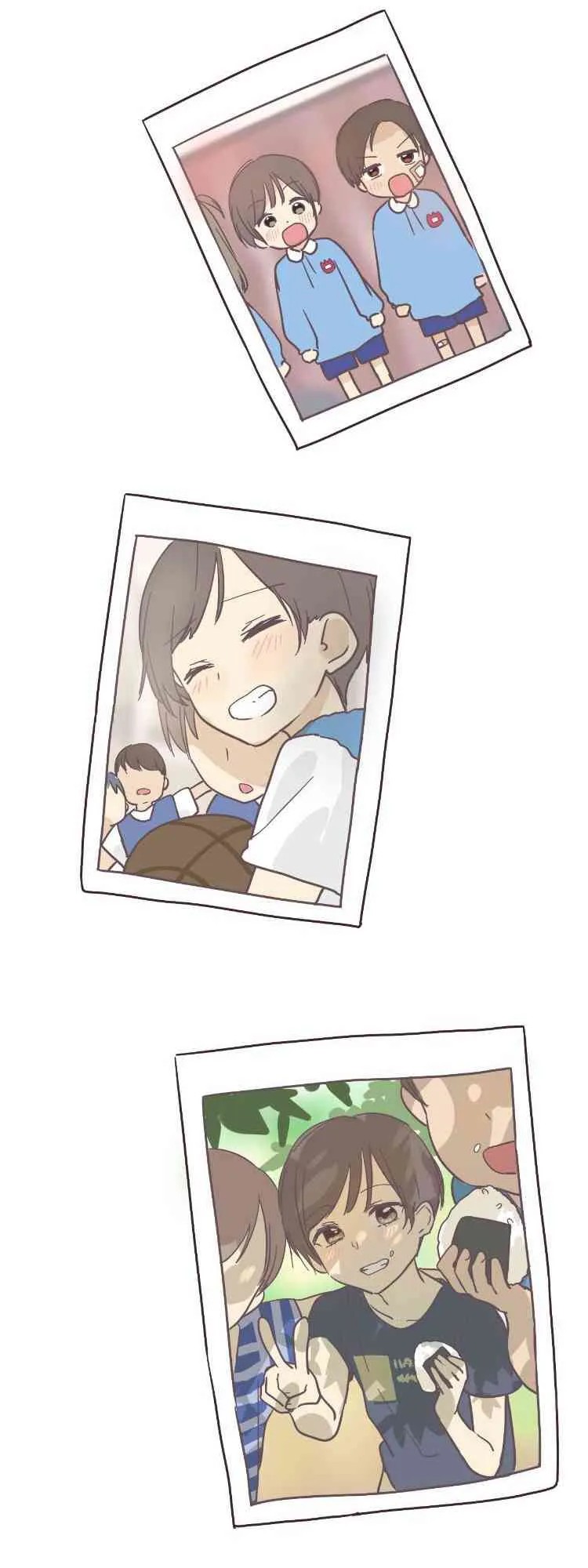 5话 第4页