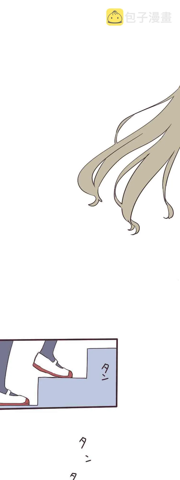 5话 第34页