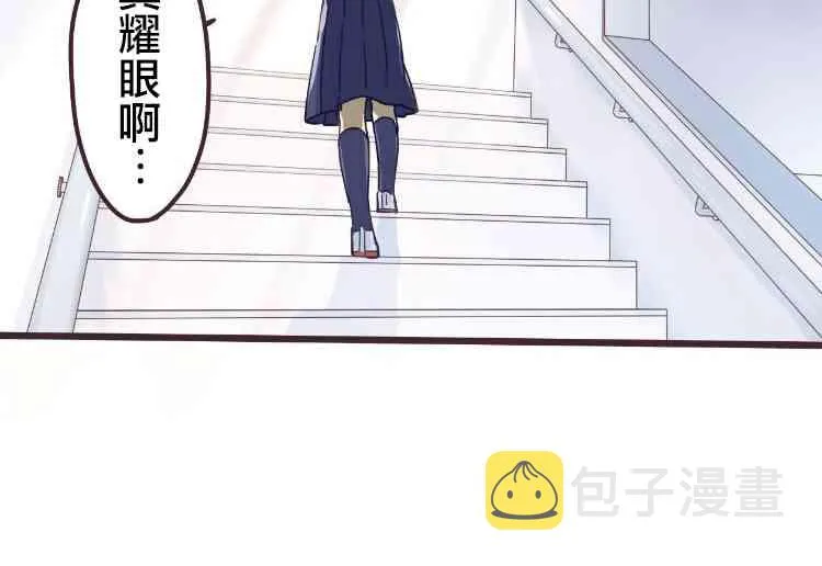 5话 第36页