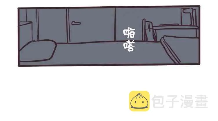 7话 第30页