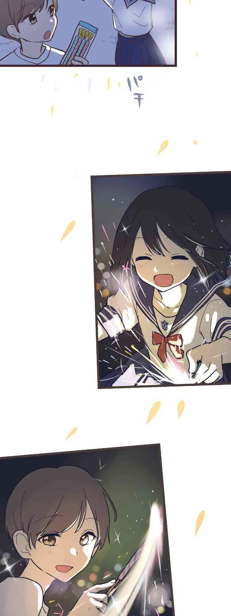 8话 第28页