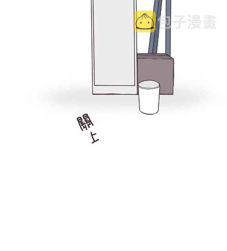 9话 第33页