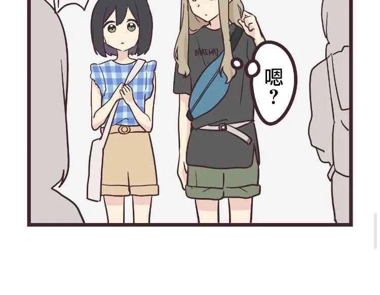 10话 第29页