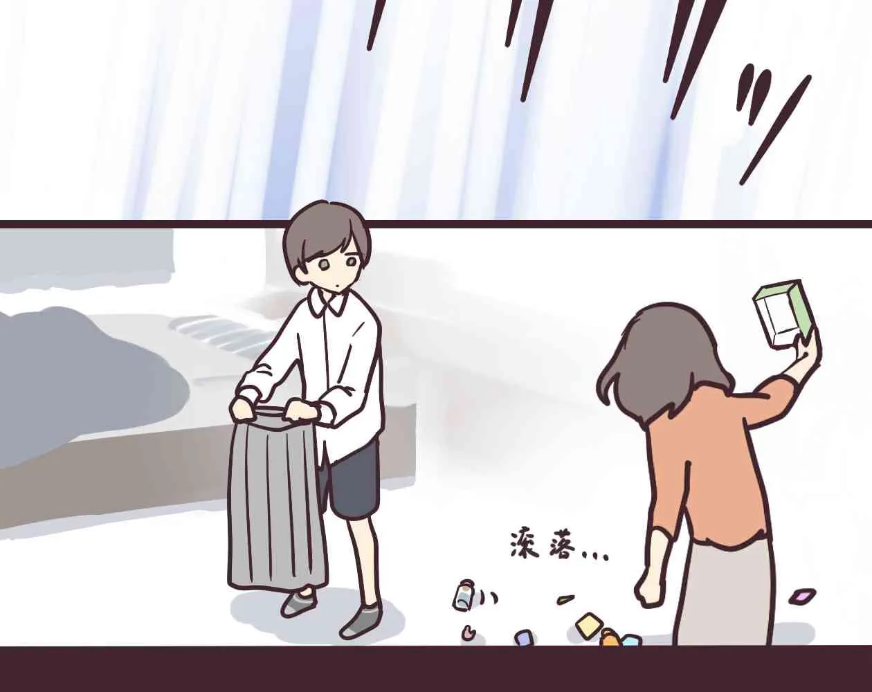 12话 第36页