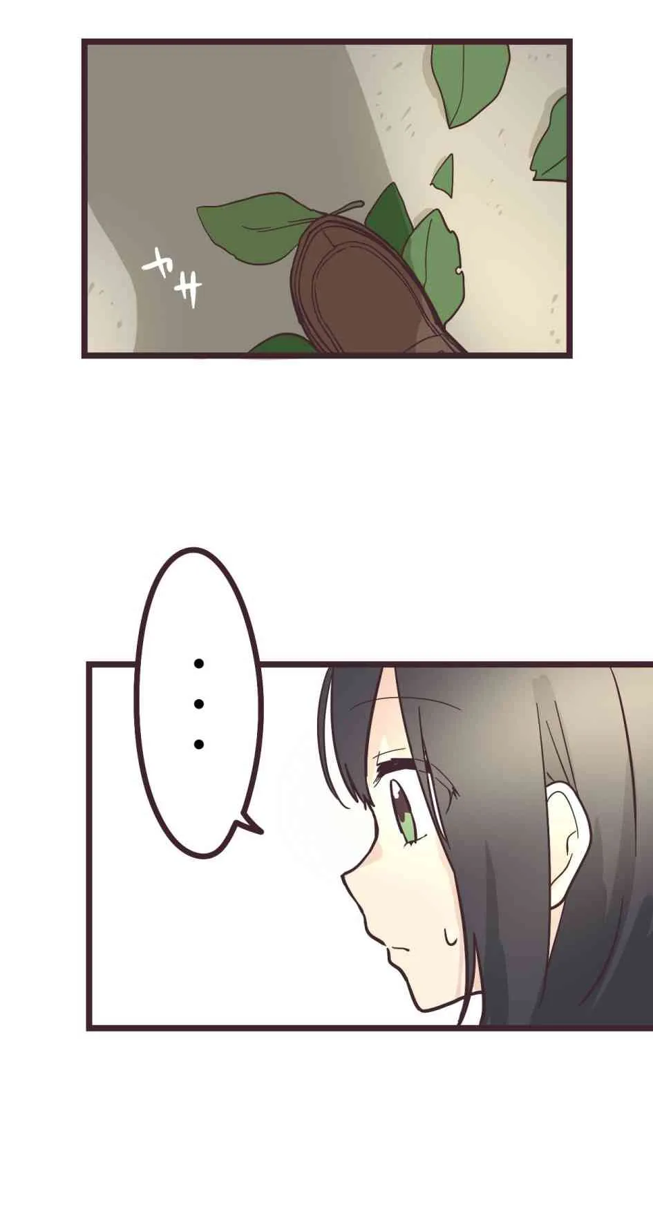 13话 第26页
