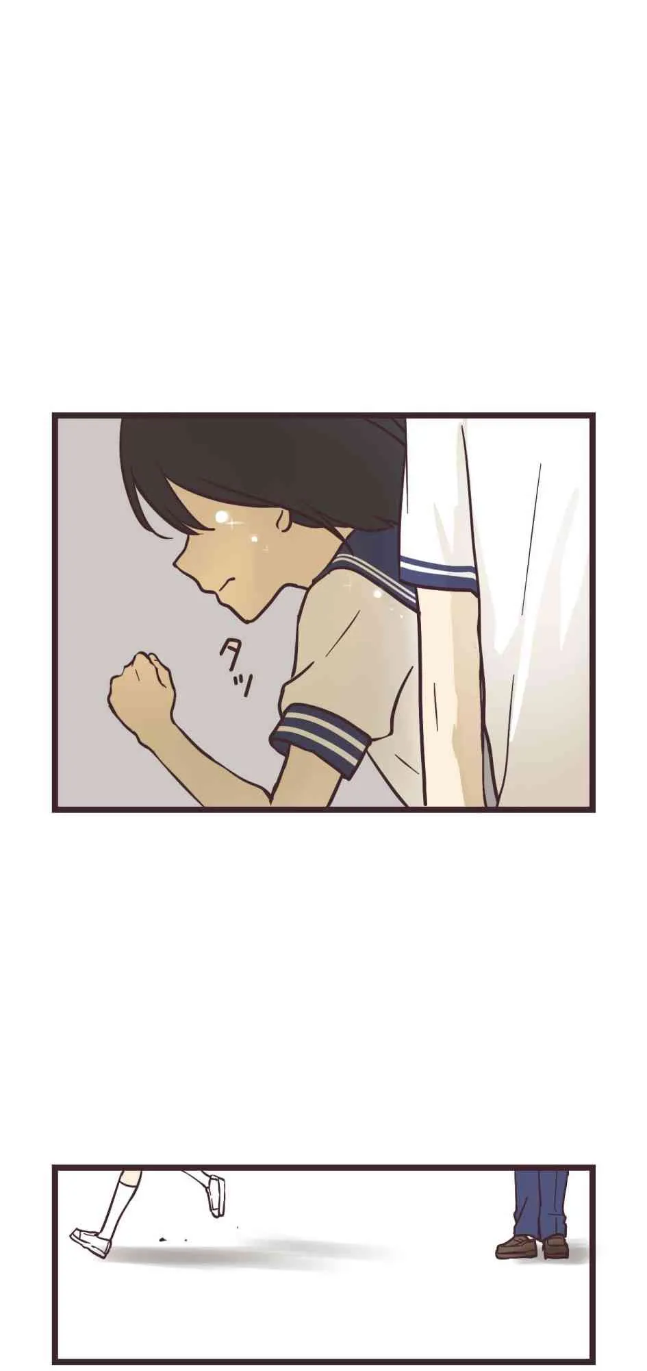 13话 第39页