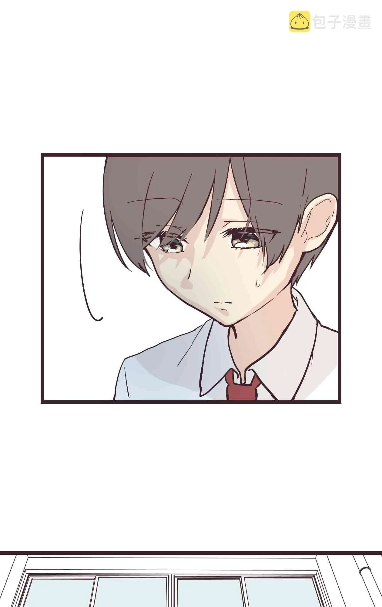 14话 第37页