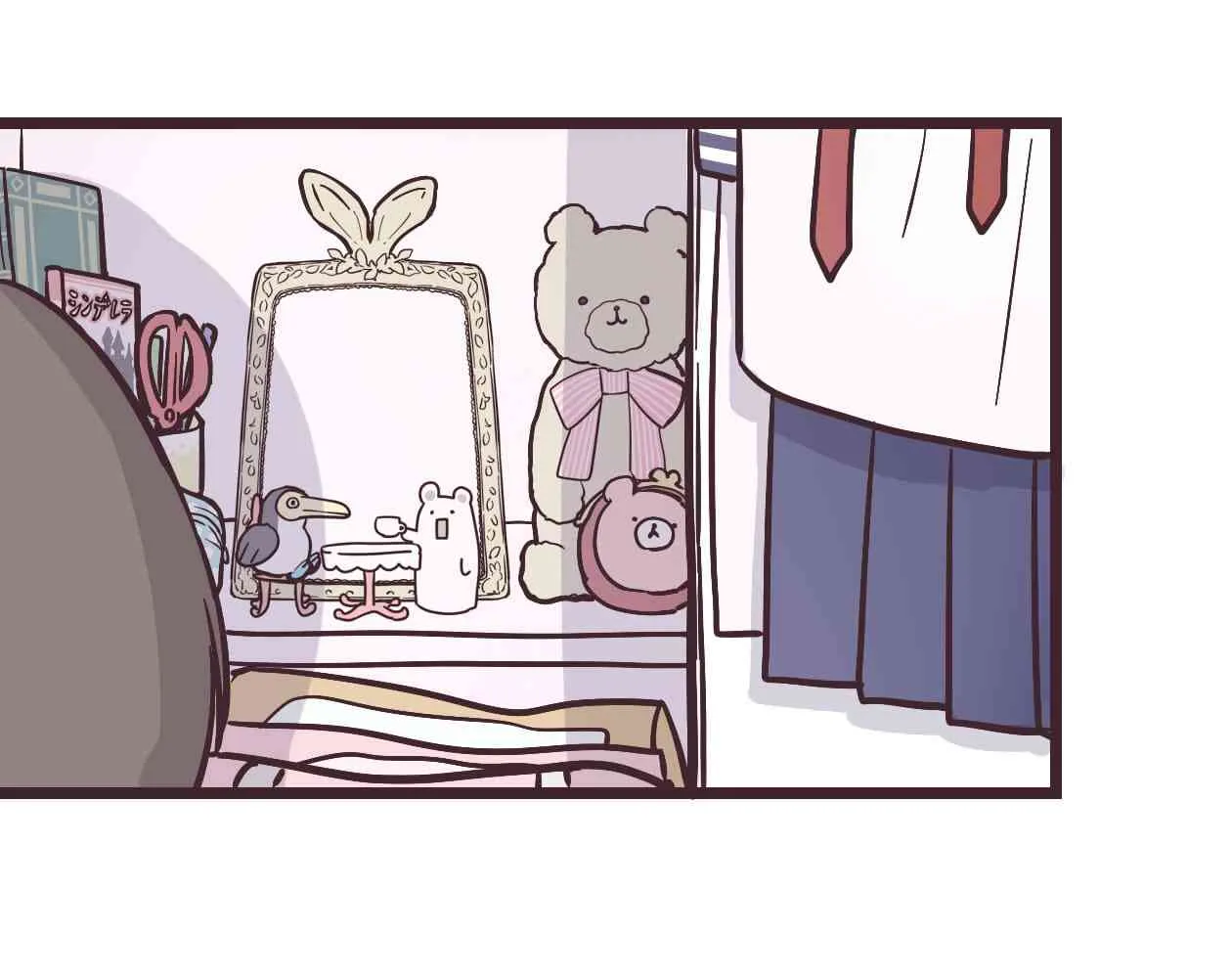 14话 第45页