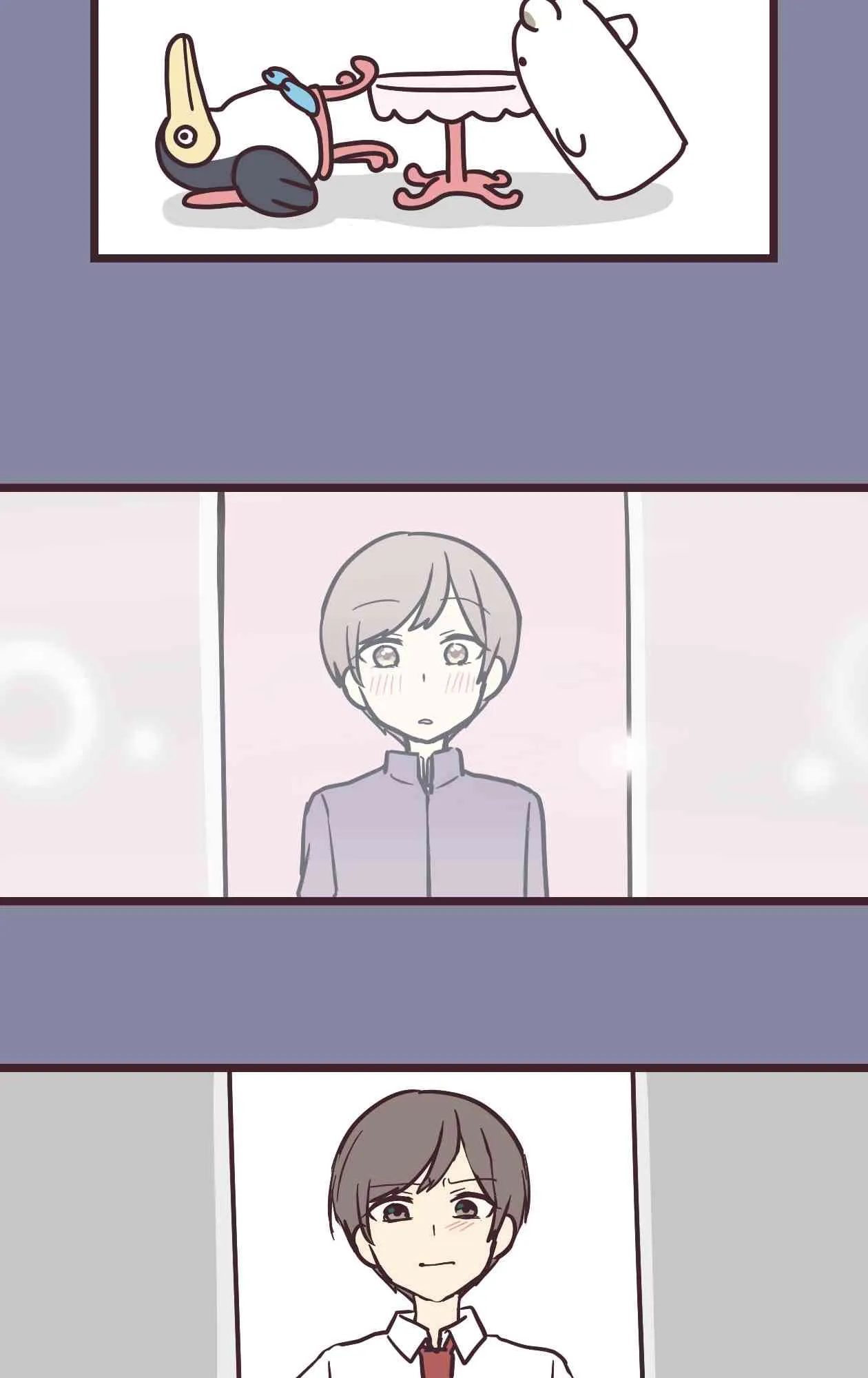 14话 第53页