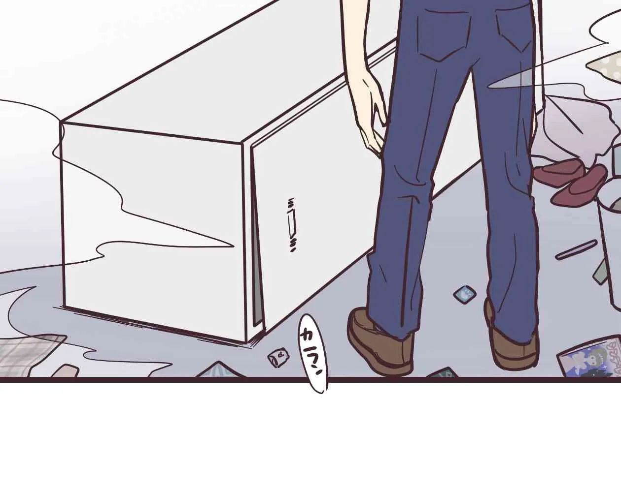 14话 第57页
